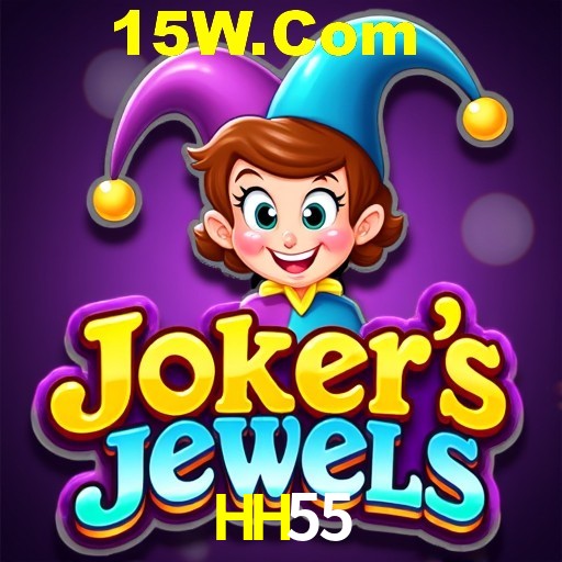 Secure Login HH55