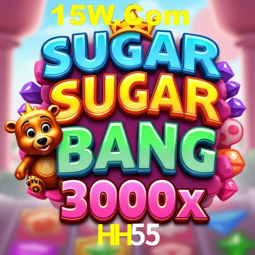 Bonus Features HH55